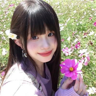 花月